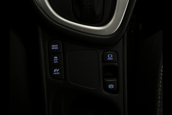 Toyota Yaris 1.5 Hybrid Dynamic | Trekhaak | PDC | Navi