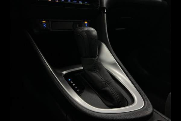 Toyota Yaris 1.5 Hybrid Dynamic | Trekhaak | PDC | Navi