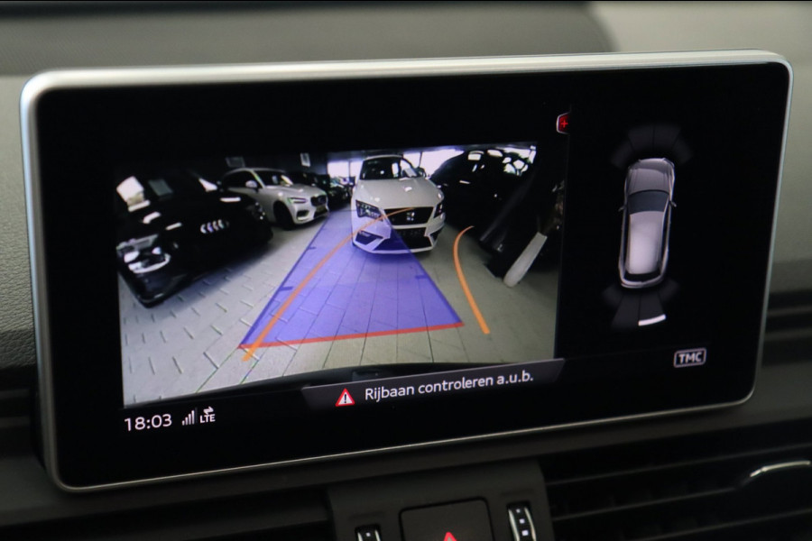 Audi Q5 50 TFSI e quattro S Line / PANODAK / B&O / CAMERA / KEYLESS