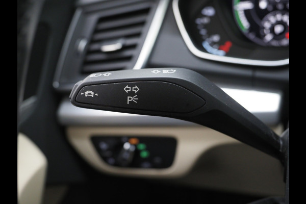 Audi Q5 50 TFSI e quattro | Panoramadak | Leder | Adaptive Cruise | Camera | Virtual | Dodehoek | DAB | Carplay