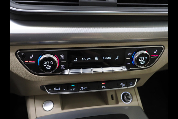 Audi Q5 50 TFSI e quattro | Panoramadak | Leder | Adaptive Cruise | Camera | Virtual | Dodehoek | DAB | Carplay