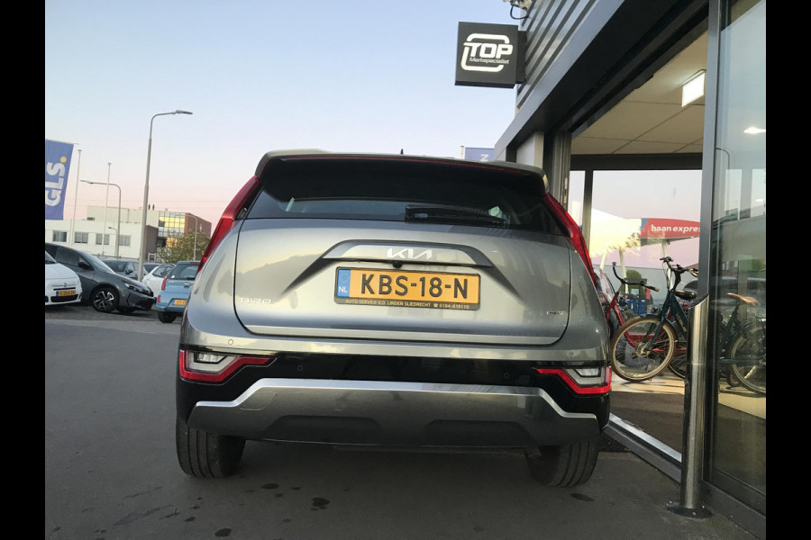 Kia Niro 1.6 Hybrid DynamicLine 7 JAAR GARANTIE