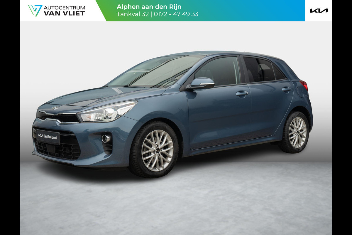 Kia Rio 1.0 TGDI DynamicPlusLine | Trekhaak | Navigatie | Climate control | Keyless | Getint glas | Armsteun | LED achterlichten | Lichtmetalen velgen