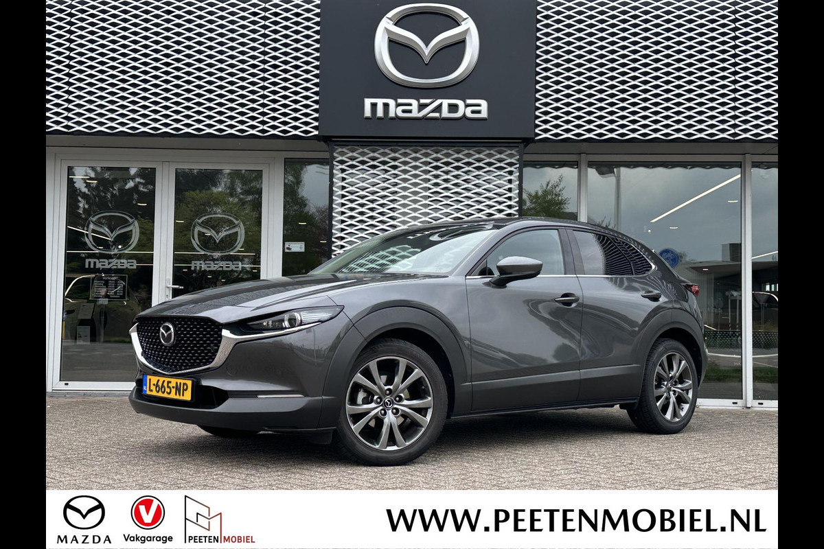 Mazda CX-30 2.0 e-SkyActiv-X M Hybrid Luxury Automaat | TREKHAAK | NL AUTO | DEALER ONDERHOUDEN |