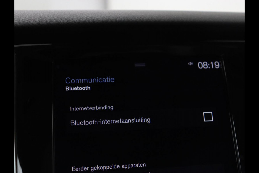 Volvo V60 2.0 T6 Twin Engine AWD Momentum Pro | SOH 88% | Stoelverwarming | Adaptive cruise | Carplay | Half leder | Navigatie | Full LED | Parkeerhulp | Climate control | Bluetooth | PHEV | Plug In
