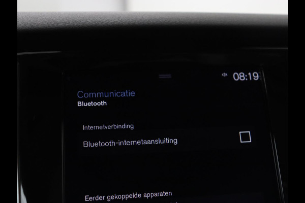 Volvo V60 2.0 T6 Twin Engine AWD Momentum Pro | SOH 88% | Stoelverwarming | Adaptive cruise | Carplay | Half leder | Navigatie | Full LED | Parkeerhulp | Climate control | Bluetooth | PHEV | Plug In