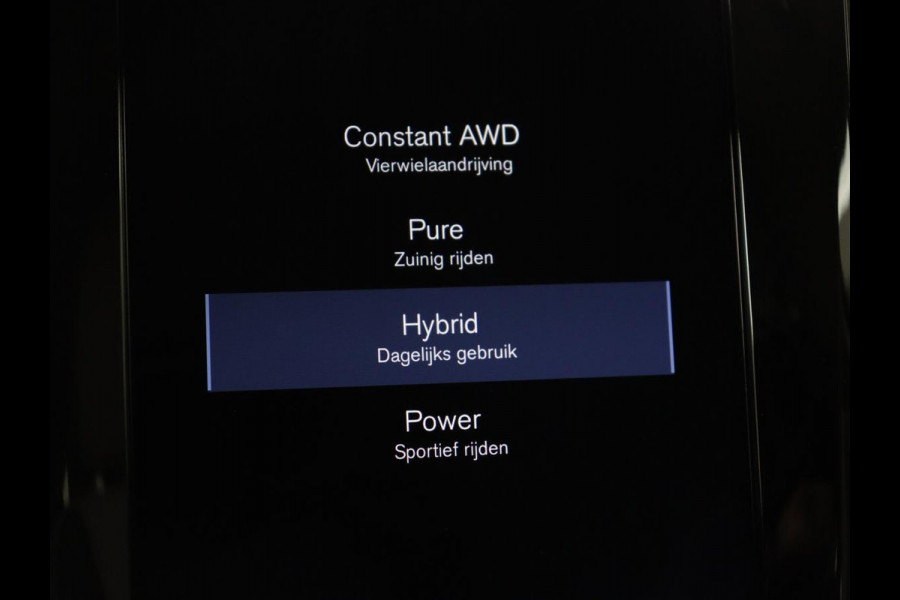 Volvo V60 2.0 T6 Twin Engine AWD Momentum Pro | SOH 88% | Stoelverwarming | Adaptive cruise | Carplay | Half leder | Navigatie | Full LED | Parkeerhulp | Climate control | Bluetooth | PHEV | Plug In