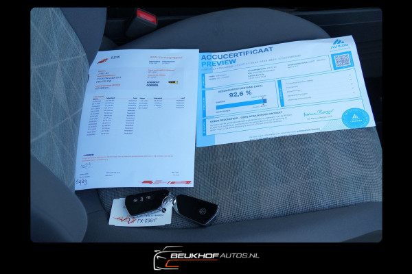 Volkswagen ID.3 First 58 kWh Carplay Adapt Cruise Soh 92.6%