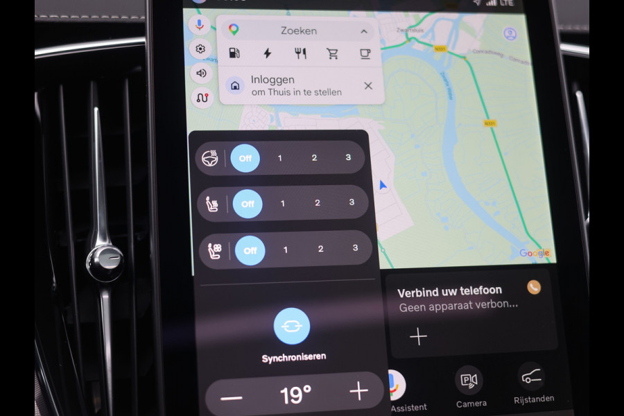 Volvo XC90 T8 AWD Ultra Black Edition | Heico - Executive - Vol!