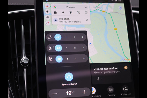 Volvo XC90 T8 AWD Ultra Black Edition | Heico - Executive - Vol!