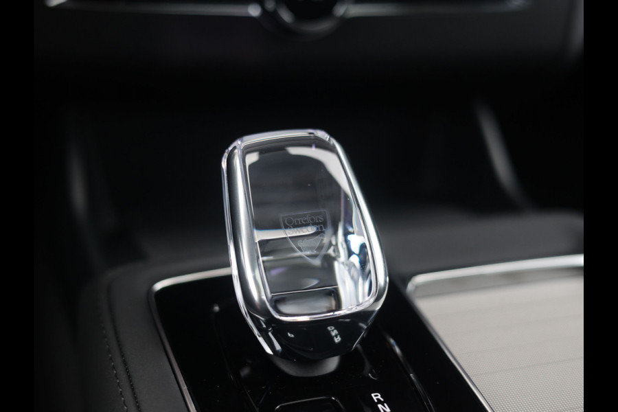 Volvo XC90 T8 AWD Ultra Black Edition | Heico - Executive - Vol!