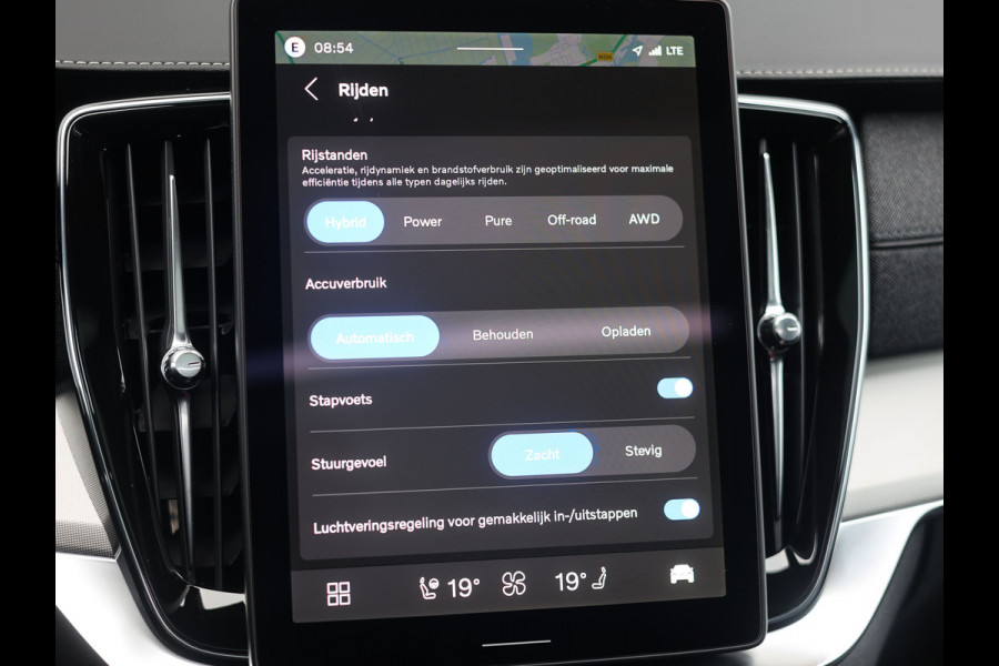 Volvo XC90 T8 AWD Ultra Black Edition | Heico - Executive - Vol!