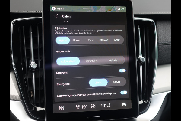 Volvo XC90 T8 AWD Ultra Black Edition | Heico - Executive - Vol!