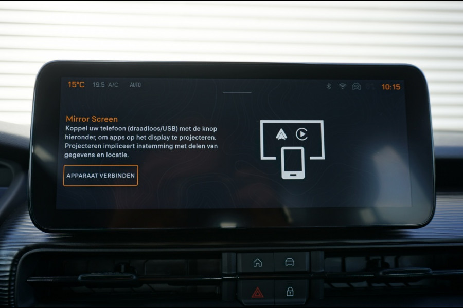 Jeep Avenger Altitude CARPLAY | ADAPTIVE CRUISE | STOELVERW. | 4S BAND | LUXE