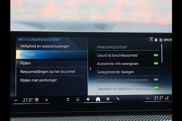 BMW X5 50e xDrive | M Sport Pro - Trekhaak - Harman Kardon