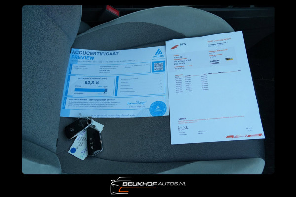 Volkswagen ID.3 First Plus 58 kWh Carplay Nav Cam Soh 92.3%