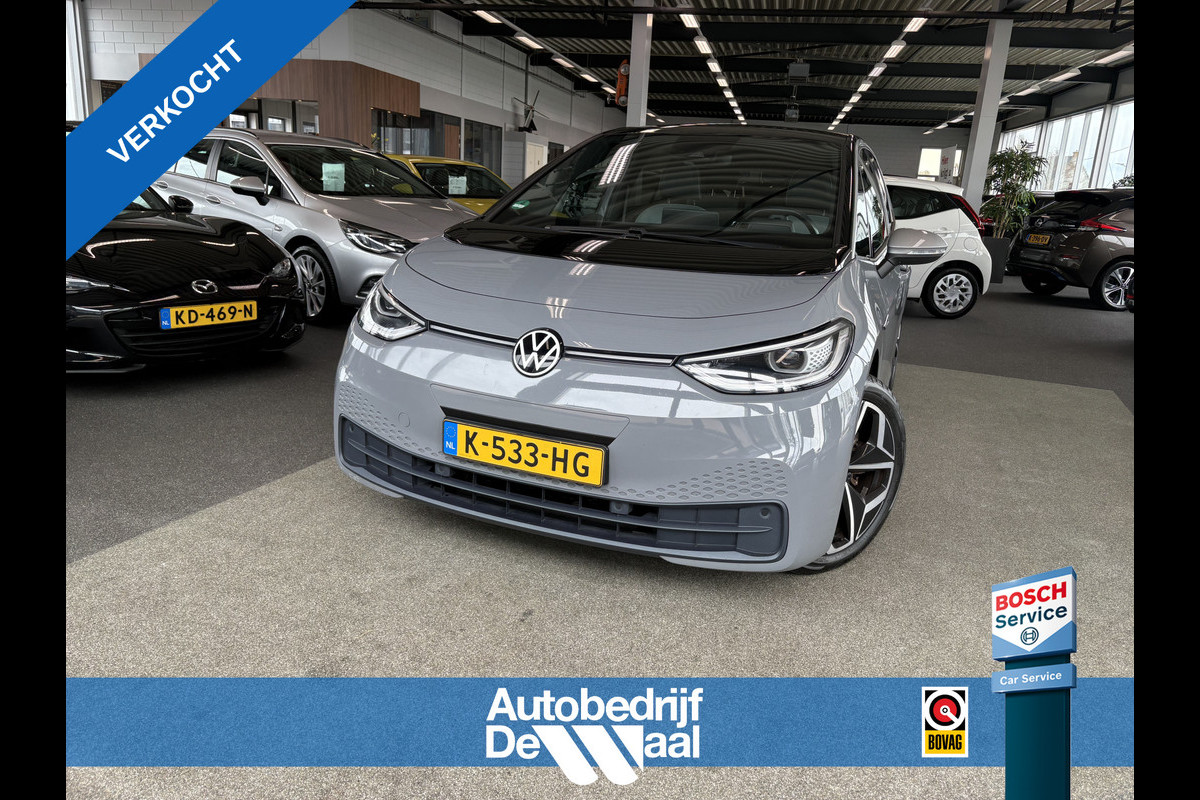 Volkswagen ID.3 First Plus 58 kWh 93%SoH KEYLESS/CAMERA/19INCH/WINTERPACK/ADAPT.CRUISE