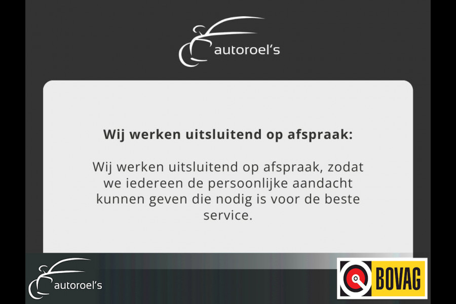 Peugeot 108 1.0 e-VTi Allure / Cruise Control / Navigatie - Apple CarPlay-Android / 124- KM Groot Onderhoud / NED-108 / ALL-Season