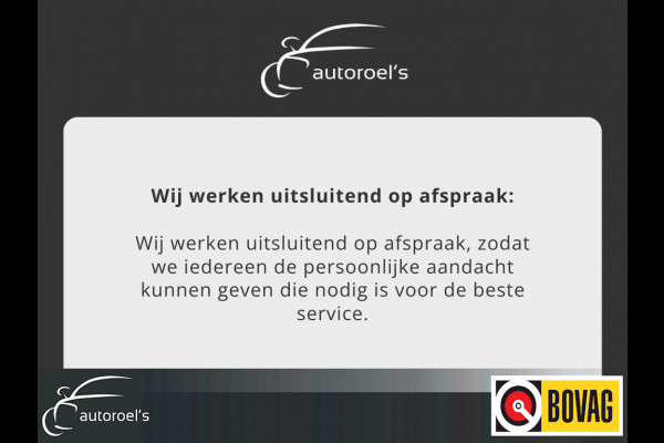 Peugeot 108 1.0 e-VTi Allure / Cruise Control / Navigatie - Apple CarPlay-Android / 124- KM Groot Onderhoud / NED-108 / ALL-Season