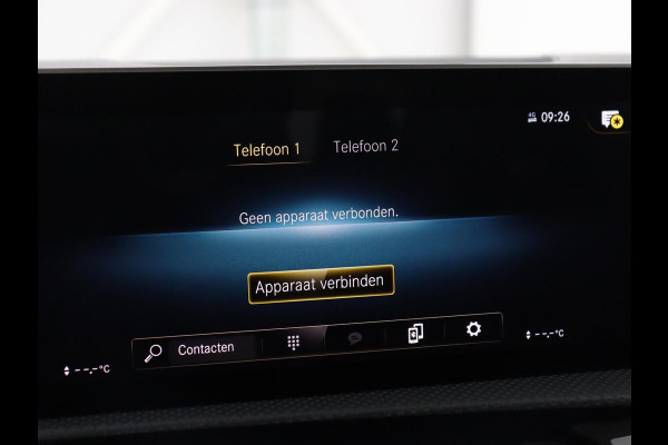 Mercedes-Benz CLA-Klasse 180 AMG Line | Panoramadak | Carplay | Leder/Alcantara | Stoelverwarming | Navigatie | Keyless | Camera | Full LED | Sportstoelen | Widescreen | Sfeerverlichting | Climate control