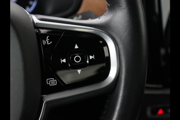 Volvo S90 2.0 T8 AWD Momentum+ | SOH 87,6% | Leder | Stoelverwarming | Adaptive cruise | Carplay | Camera | Memory | Navigatie | Full LED | Park Assist | Climate control | PHEV | Plug In