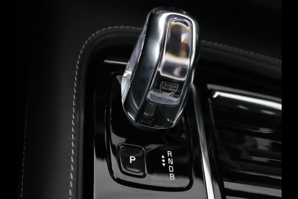 Volvo S90 2.0 T8 AWD Momentum+ | SOH 87,6% | Leder | Stoelverwarming | Adaptive cruise | Carplay | Camera | Memory | Navigatie | Full LED | Park Assist | Climate control | PHEV | Plug In