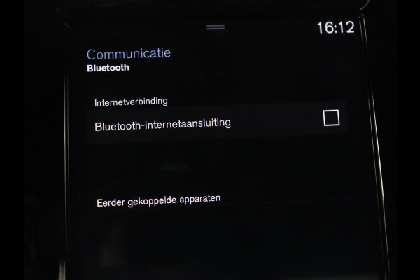 Volvo S90 2.0 T8 AWD Momentum+ | SOH 87,6% | Leder | Stoelverwarming | Adaptive cruise | Carplay | Camera | Memory | Navigatie | Full LED | Park Assist | Climate control | PHEV | Plug In