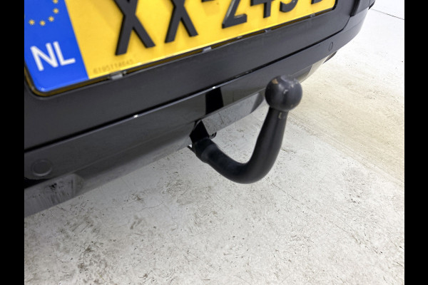 BMW X2 SDrive18i Executive Edition Automaat (NAVIGATIE, TREKHAAK AFNEEMBAAR, CAMERA, STOELVERWARMING, LED,)