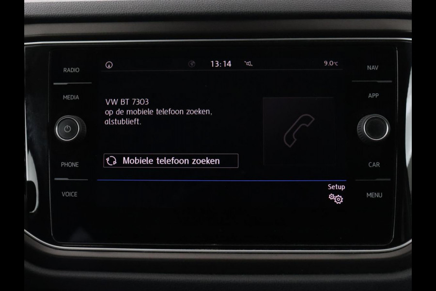 Volkswagen T-Roc 1.0 TSI Style | Stoelverwarming | Camera | Carplay | Adaptive cruise | Navigatie | Full LED | Climate control | DAB | Bluetooth | Parkeerhulp | Getint glas