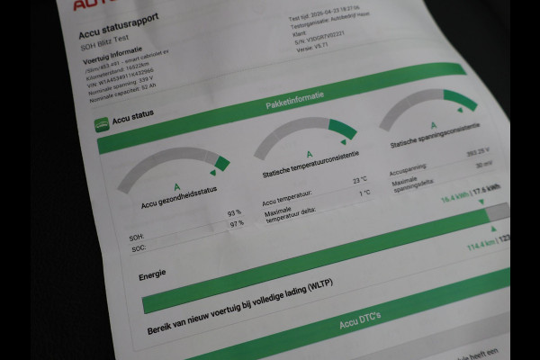 Smart Fortwo cabrio EQ COMFORT PLUS 18 KW + 16 INCH LMV | LEDER | STOELVERW. | CAMERA | NAVIGATIE