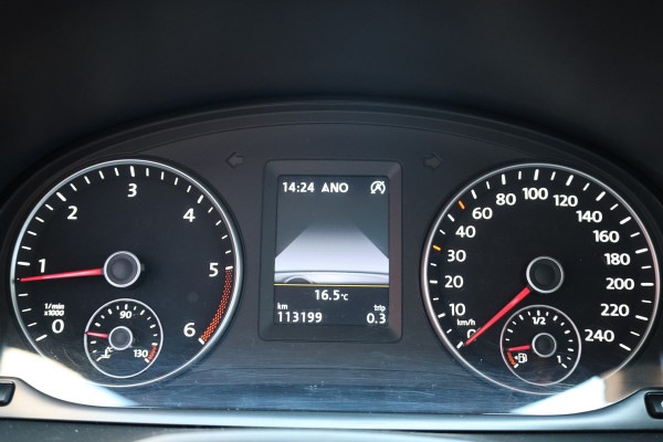Volkswagen Caddy 2.0 TDI 185 PK DSG R-Line | Camera | CarPlay | Alarm | ACC | Lane Assist | Trekhaak | Navigatie | PDC | DAB | Nieuwe APK | NAP Logisch