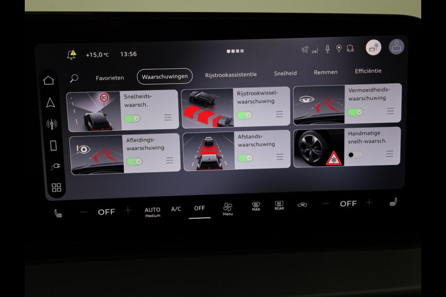Audi Q3 Advanced edition e-hybrid 272 pk | Techniekpakket plus | Ambiente lichtpakket | Privacy glas | 18'' LM zwart |