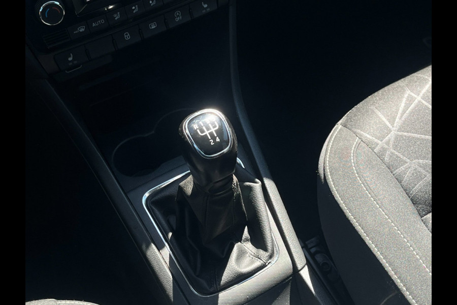 Škoda Rapid Spaceback 1.0 TSI Greentech Clever | PDC | Trekhaak | Stoelverwarming |Navi