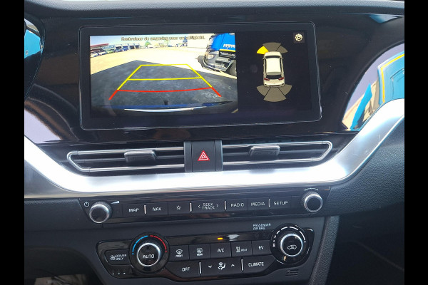 Kia e-Niro DynamicPlusLine 64 kWh | SOH: 94,7% | Schuifdak | Trekhaak | LED | Adaptive CC | Navi | Climate | Leder-Stof |