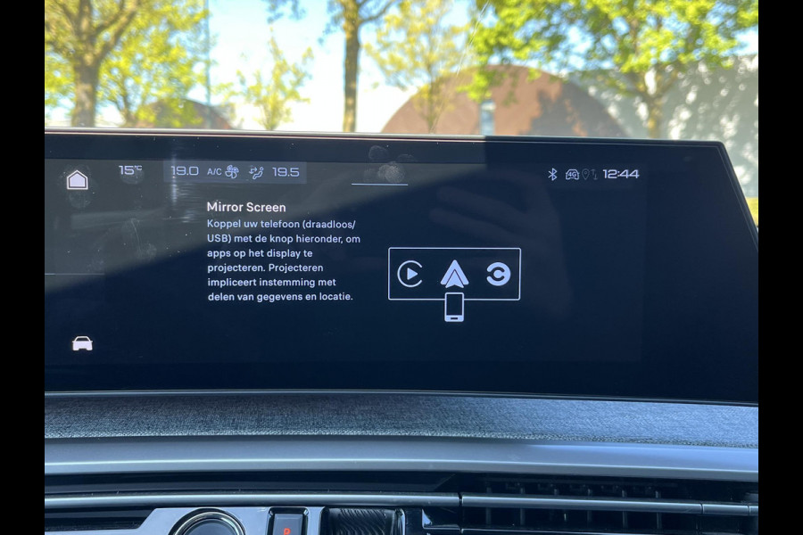 Peugeot E-3008 Allure 73 kWh SOH 96%| ACHTERUITRIJCAMERA| | KEYLESS ENTRY | WARMTEPOMP| 11.000KM! | DIGI. DASH| STOELVERWARMING| CARPLAY/ ANDROID AUTO|