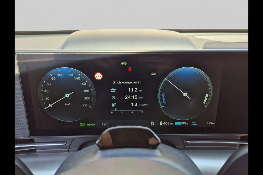 Hyundai KONA ELECTRIC Premium 64.8 kWh