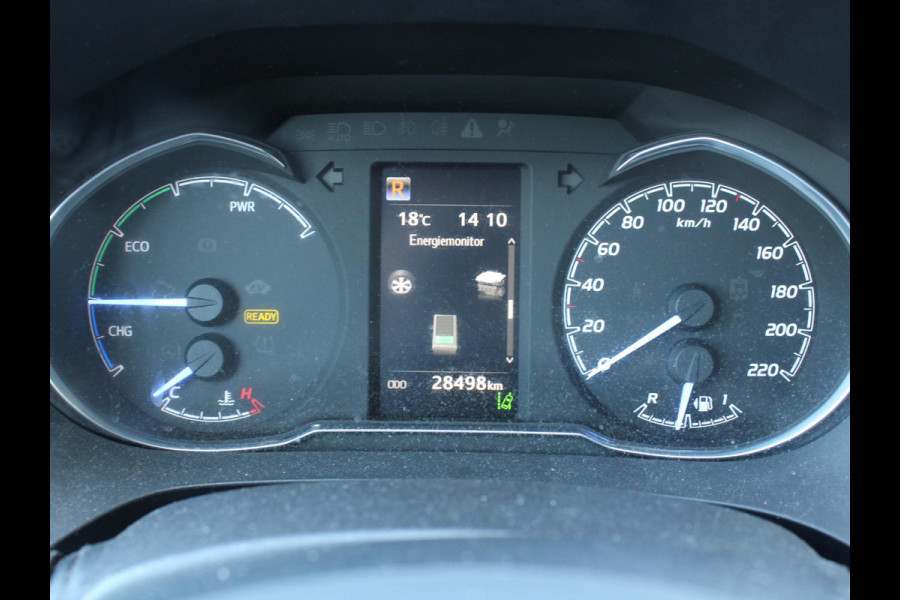 Toyota Yaris 1.5 Hybrid Active