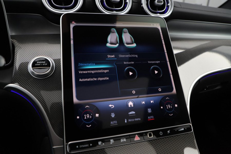 Mercedes-Benz GLC 300e AMG 4-Matic | 313PK | Head-up | Burmester | Keyless | Distronic | Digital-ligt | Sfeerverlichting | Trekhaak | 2024.