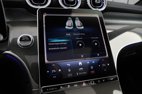 Mercedes-Benz GLC 300e AMG 4-Matic | 313PK | Head-up | Burmester | Keyless | Distronic | Digital-ligt | Sfeerverlichting | Trekhaak | 2024.