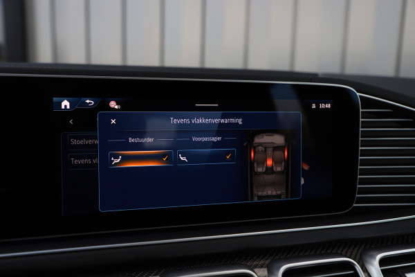 Mercedes-Benz GLE Coupé AMG 53 Hybrid 4MATIC+ | 544PK | Massage | Luchtvering | Head-up | Carbon | Burmester | Keyless | Distronic+ | 2024.