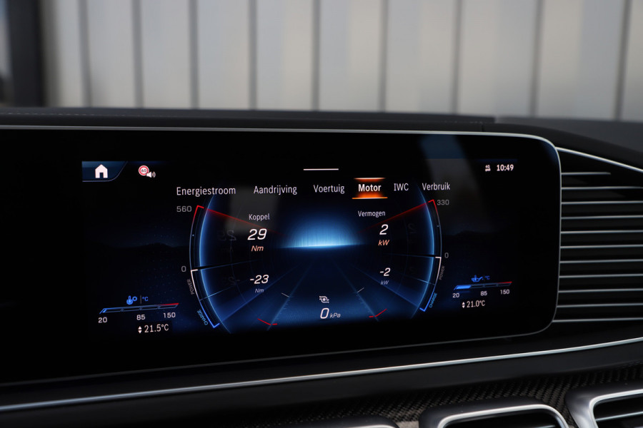 Mercedes-Benz GLE Coupé AMG 53 Hybrid 4MATIC+ | 544PK | Massage | Luchtvering | Head-up | Carbon | Burmester | Keyless | Distronic+ | 2024.