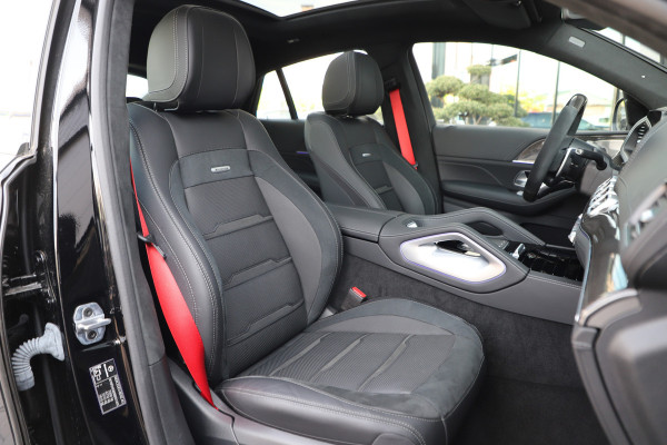 Mercedes-Benz GLE Coupé AMG 53 Hybrid 4MATIC+ | 544PK | Massage | Luchtvering | Head-up | Carbon | Burmester | Keyless | Distronic+ | 2024.