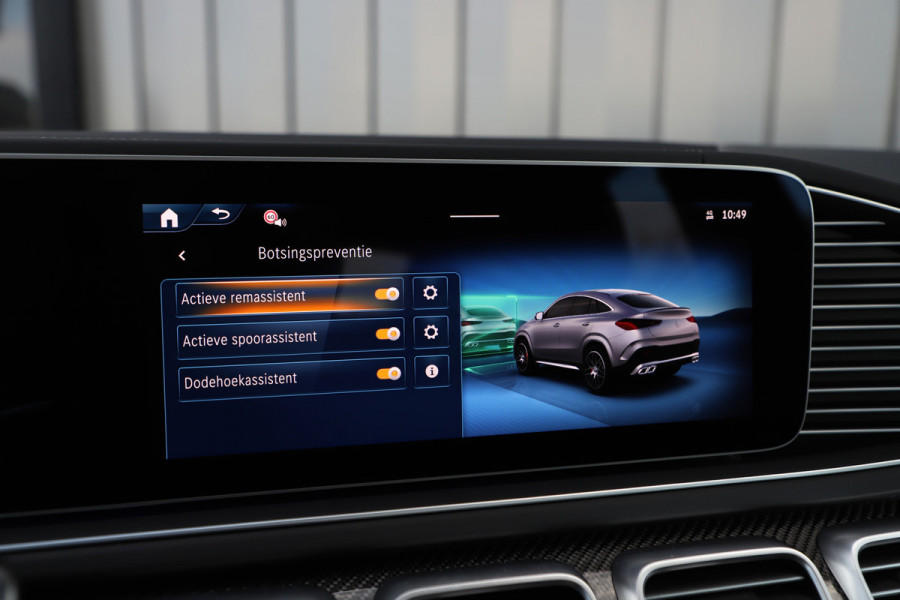 Mercedes-Benz GLE Coupé AMG 53 Hybrid 4MATIC+ | 544PK | Massage | Luchtvering | Head-up | Carbon | Burmester | Keyless | Distronic+ | 2024.