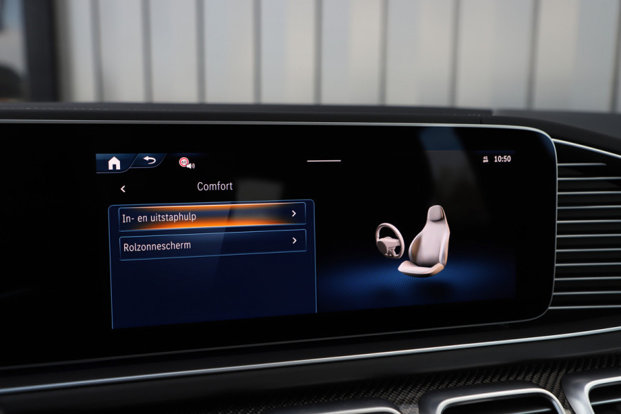 Mercedes-Benz GLE Coupé AMG 53 Hybrid 4MATIC+ | 544PK | Massage | Luchtvering | Head-up | Carbon | Burmester | Keyless | Distronic+ | 2024.