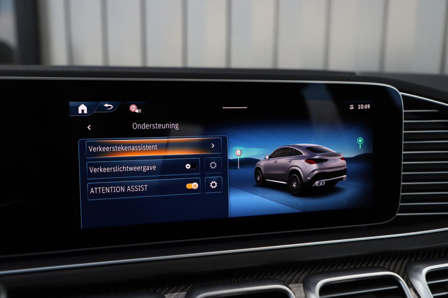 Mercedes-Benz GLE Coupé AMG 53 Hybrid 4MATIC+ | 544PK | Massage | Luchtvering | Head-up | Carbon | Burmester | Keyless | Distronic+ | 2024.