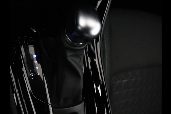 Toyota C-HR 2.0 Hybrid First Edition | Stoelverwarming | Adaptive cruise | Camera | Carplay | JBL Sound | Keyless | Full LED | Navigatie | Dodehoek detectie | Climate control | Bluetooth