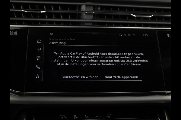 Audi Q8 Pro Line S 55 TFSI e 394 pk | Midnight emerald green | Glazen panoramadak | Bang & Olufsen Premium 3D | Sportstoelen plus voorin |