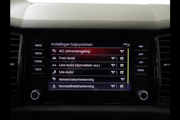 Škoda Kodiaq 1.5 TSI Aut. Sportline Business 7-Pers. NAVI/CAMERA/LED/19"LMV!