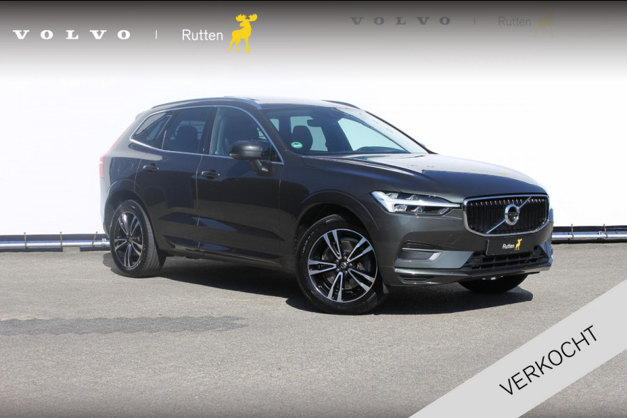 Volvo XC60 B5 250PK Automaat Momentum Exclusive Panoramisch schuif-kanteldak / Head-Up display / Semi elektrisch wegklapbare trekhaak / 19" lichtmetalen velgen / 360 graden rondomzicht camera