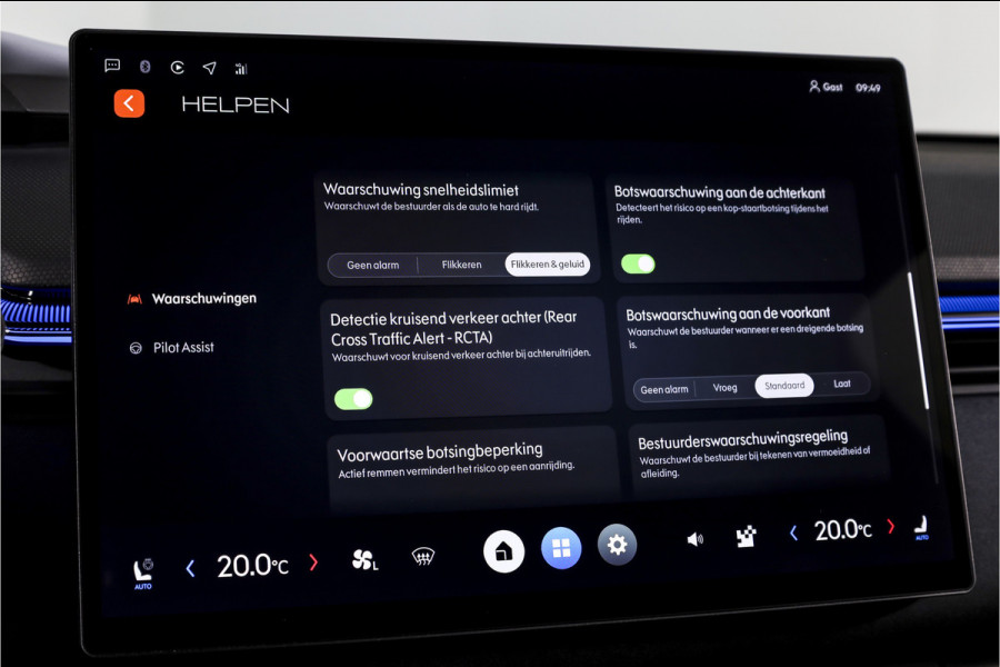 Lynk & Co 08 1.5 PHEV 349 PK More | 200km Elek. | S/K-Panodak | Elek. Stoel+Massage | Stoelverw.+Ventilatie | Matrix Led | Harman/Kardon | 360 Camera | Adapt. Cruise | NAV+App. Connect | LM 21" | 1023